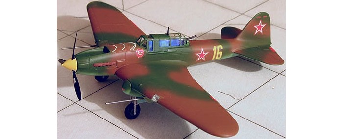 Звезда Сборная модель Советский штурмовик Ил-2 с пушками НС-37 к вам с письмом советский читатель