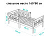 Подростковая кровать Giovanni Dommy 160х80 - Giovanni Dommy 150х80 см