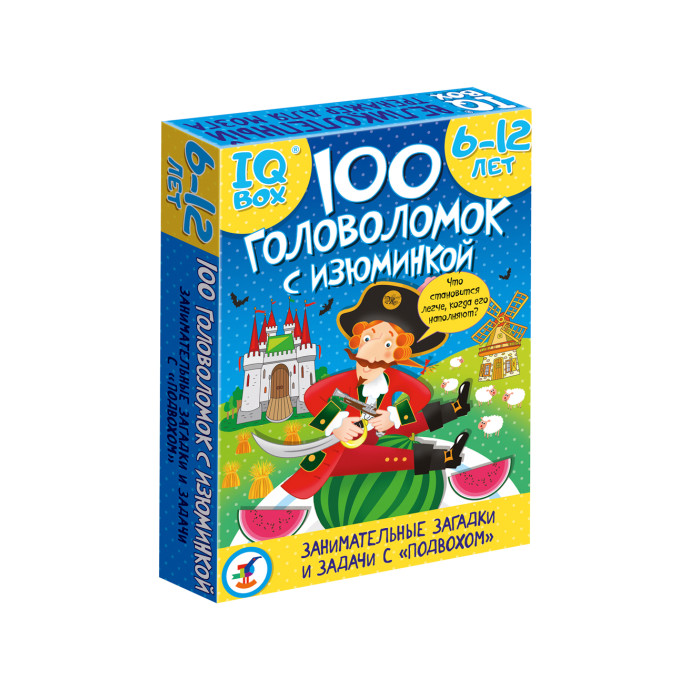 Дрофа Настольная игра IQ Box 100 Головоломок с изюминкой 250 лучших головоломок для мальчиков
