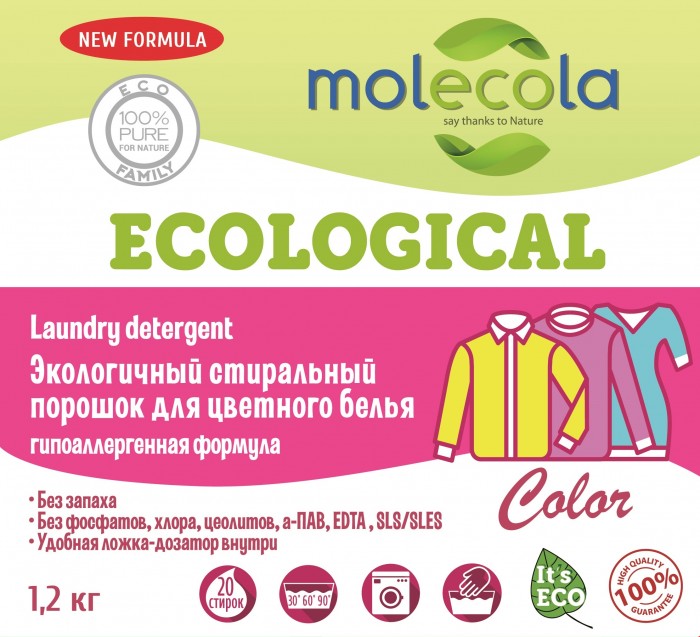 Molecola Стиральный порошок для цветного белья с растительными энзимами 1.2 кг стиральный порошок 2 4 кг автомат для детского белья весенняя нежность