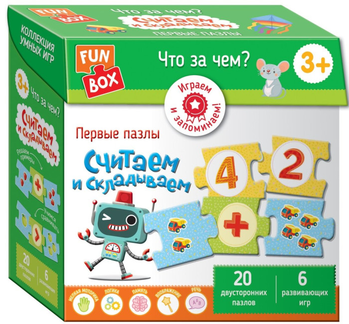 

Росмэн Fun Box Что за чем Считаем и складываем 3+, Fun Box Что за чем Считаем и складываем 3+