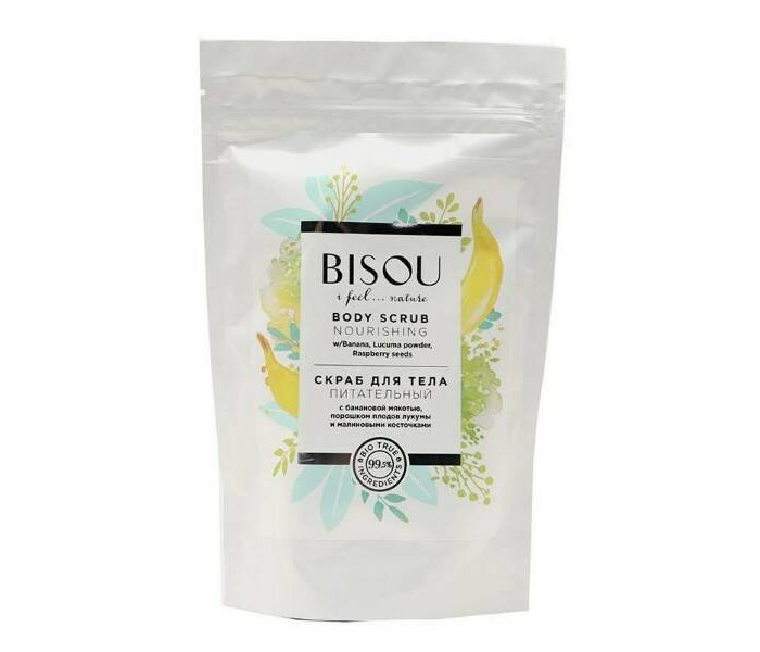  Bisou           200 