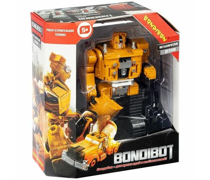 

Bondibon Трансформер Bondibot 2 в 1 робот-экскаватор гусеничный, Трансформер Bondibot 2 в 1 робот-экскаватор гусеничный