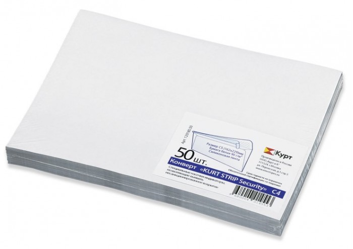 

Курт Конверты С4 STRIP Security 90 г/м2 229х324 мм 50 шт., Конверты С4 STRIP Security 90 г/м2 229х324 мм 50 шт.