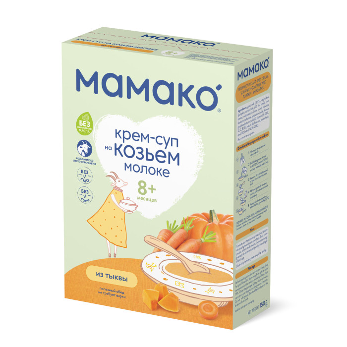  Мамако Крем-суп из тыквы на козьем молоке 8 мес. 150 г