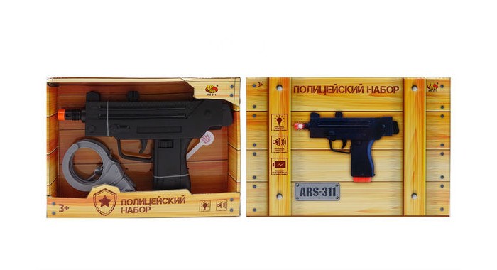 

ABtoys Пистолет ARS-311, Пистолет ARS-311
