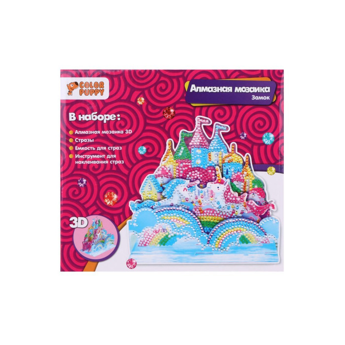 

Color Puppy Алмазная 3D мозаика Замок 70074, Алмазная 3D мозаика Замок 70074
