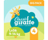  Lovular Giraffe Classic Подгузники-трусики L (9-14 кг) 56 шт. - Lovular GIRAFFE Classic Трусики-подгузники BIG PACK L (9-14 кг) 56 шт.