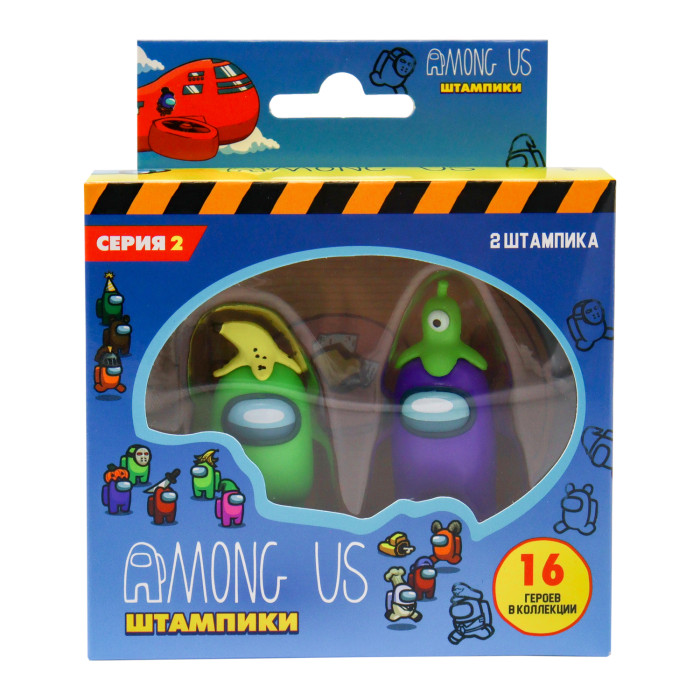 

Among Us Игровой набор штампиков С бананом и фиолетовый серия 2 2 шт., Игровой набор штампиков С бананом и фиолетовый серия 2 2 шт.