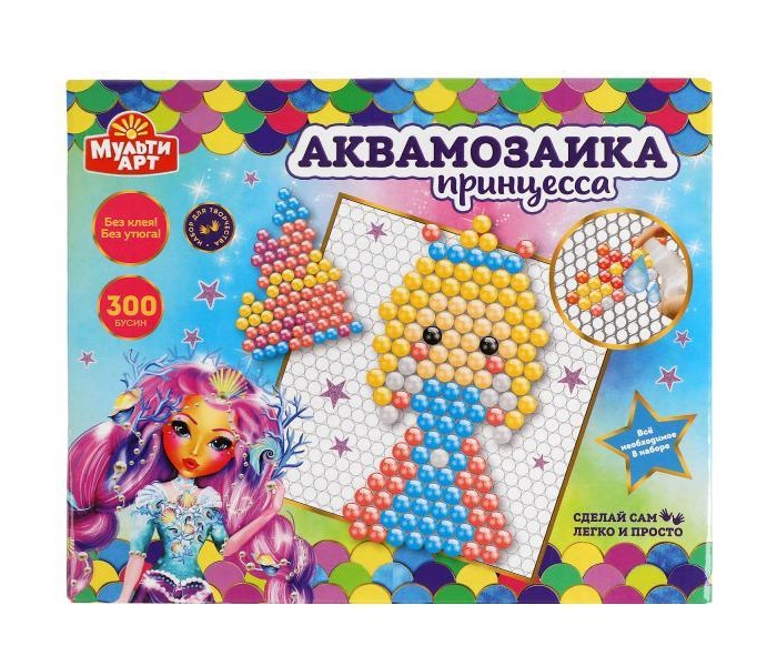 

Multiart Аквамозаика Принцесса 300 бусин AQUABEADS300-MULART15, Аквамозаика Принцесса 300 бусин AQUABEADS300-MULART15