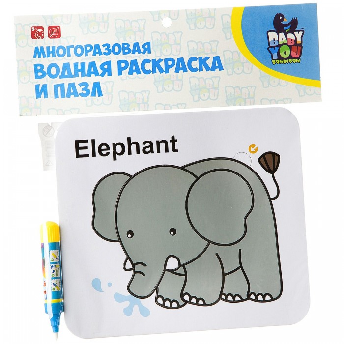 Раскраска Bondibon Водная пазл Слон многоразовая