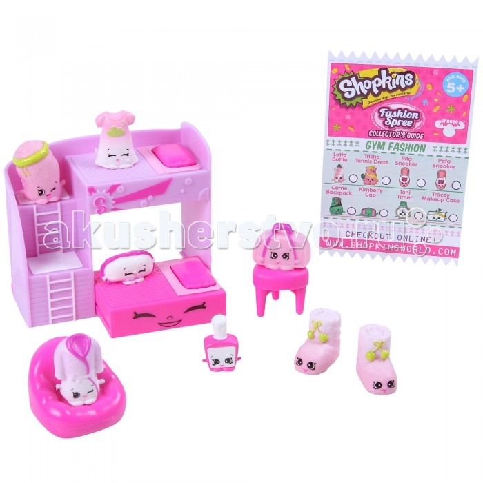 Shopkins Набор Модные тренды в ассортименте, арт. 56091_green/ast56091