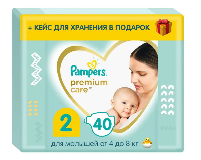  Pampers Подгузники Premium Care 2 (4-8 кг) 20 + 20 шт + коробочка для хранения
