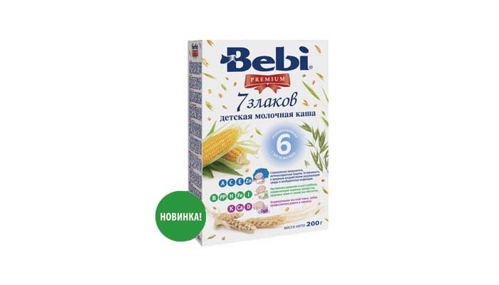 Каша молочная bebi premium 7 злаков с черникой