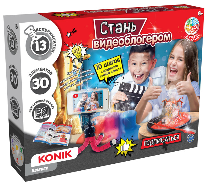Konik Science Набор для детского творчества Стань видеоблогером konik science набор для детского творчества видеолаборатория розыгрышей