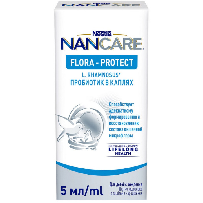 Nancare Flora Protect Пробиотик в каплях с 0 мес. 5 мл