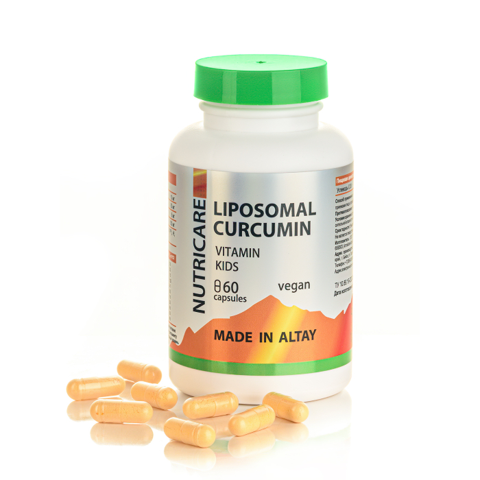 Nutricar Liposomal Curcumin Липосомальный куркумин Витамин кидс Веган 60 капсул липосомал куркумин лютеин 11 витаминов веган 60 капсул