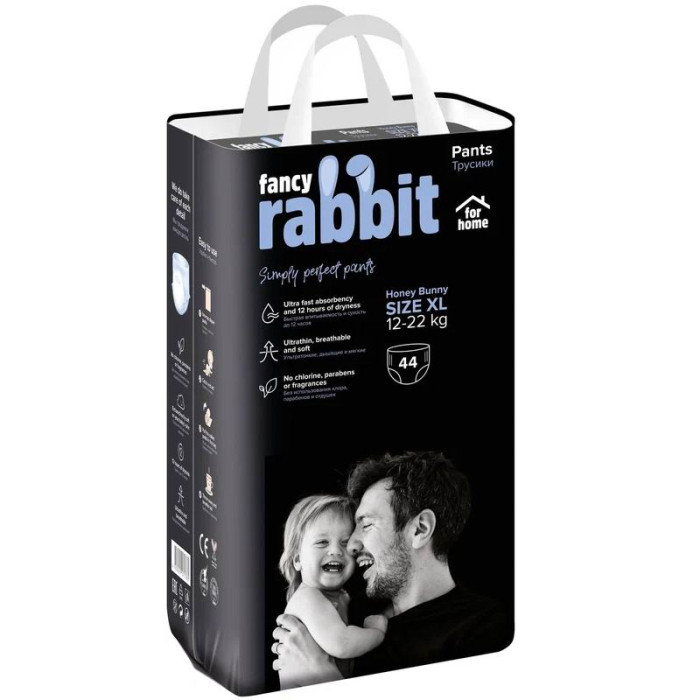  Fancy Rabbit for home Трусики-подгузники XL (12-22 кг) 44 шт.
