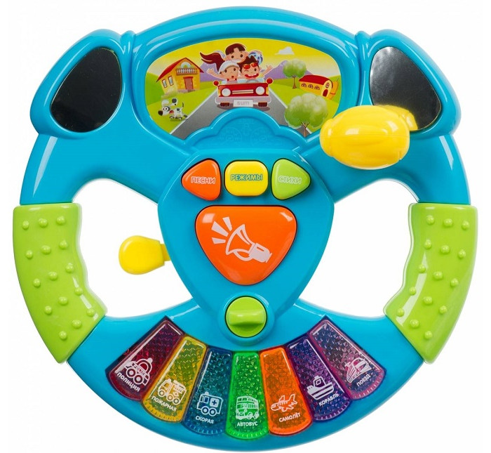Playsmart Электронный руль со светом и звуком N210-H05010