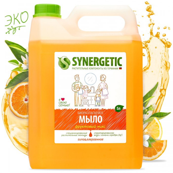 Synergetic Мыло жидкое Фруктовый микс 5 л synergetic мыло жидкое фруктовый микс 5 л