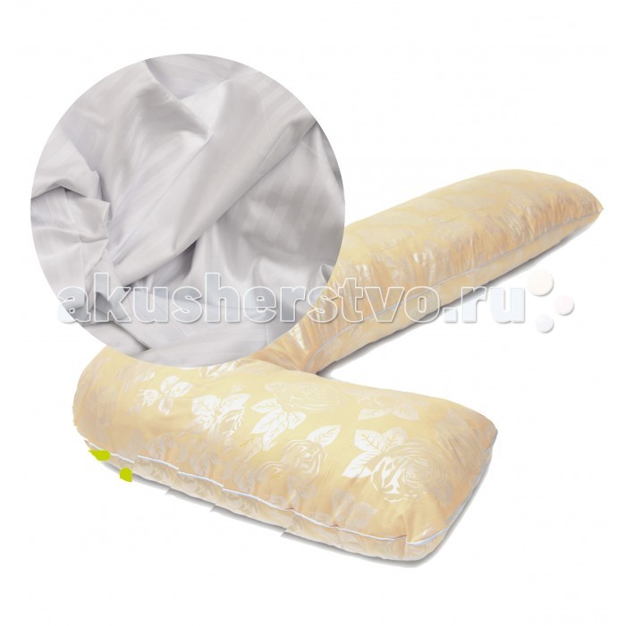 Наволочки БиоСон Наволочка-чехол Г 230х35 (сатин) подушки для беременных биосон подушка для беременных г 230х35