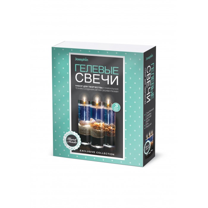 

Josephin Свечи гелевые с ракушками Набор №3, Свечи гелевые с ракушками Набор №3