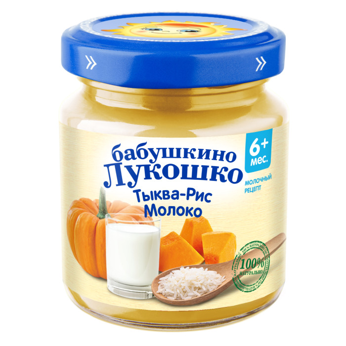  Бабушкино лукошко Пюре Тыква, рис, молоко с 5 мес., 100 г