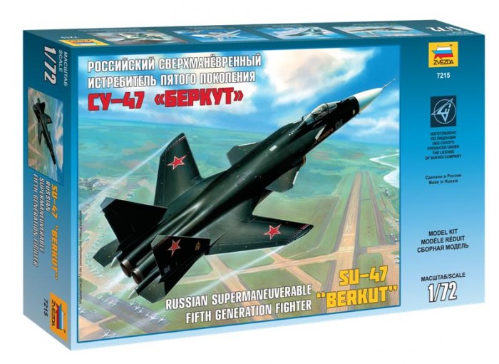 Сборные модели Звезда Самолет Су-47 беркут