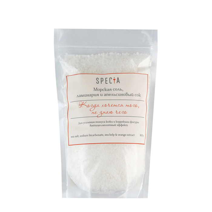  Specia Морская соль антицеллюлитная с ламинарией и апельсином 800 г (дой-пак)
