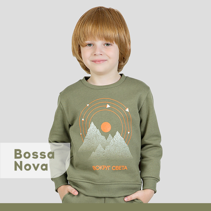 Bossa Nova Свитшот для мальчика с принтом 203МП-462