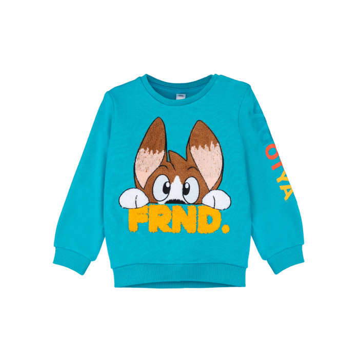 

Playtoday Толстовка для мальчика Best friend 12313078, Толстовка для мальчика Best friend 12313078