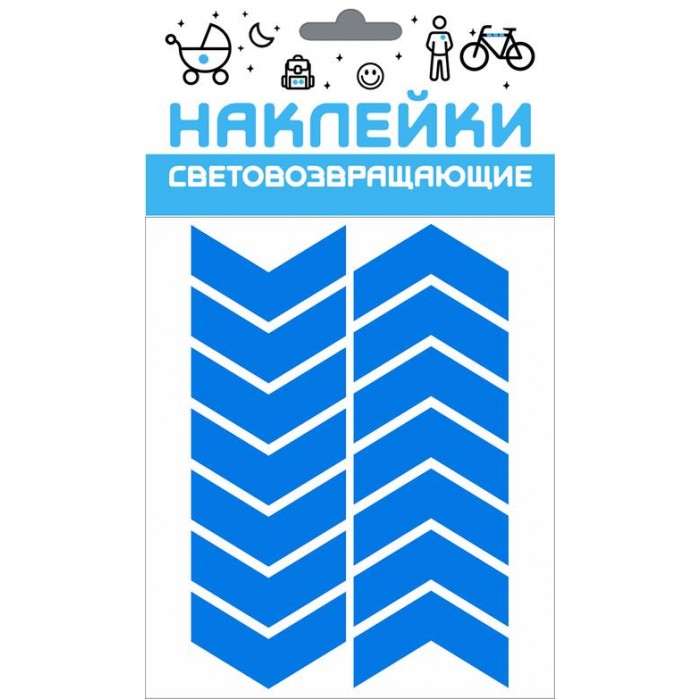 Светоотражающие наклейки Вайлдберриз