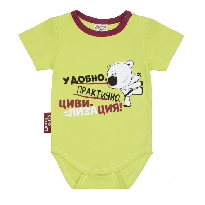 

Lucky Child Боди Ми-Ми-Мишки 70-19/зел, Боди Ми-Ми-Мишки 70-19/зел