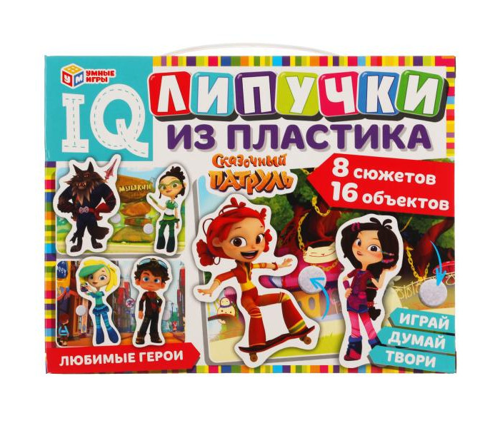 

Умные игры IQ-липучки из пластика Сказочный патруль, IQ-липучки из пластика Сказочный патруль