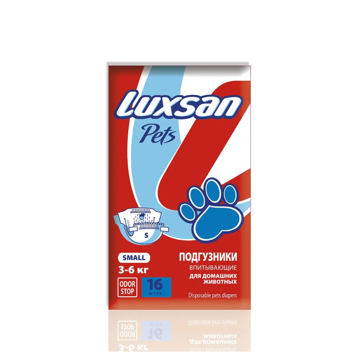 Luxsan Pets Подгузники Premium для животных Small (3-6 кг) №16