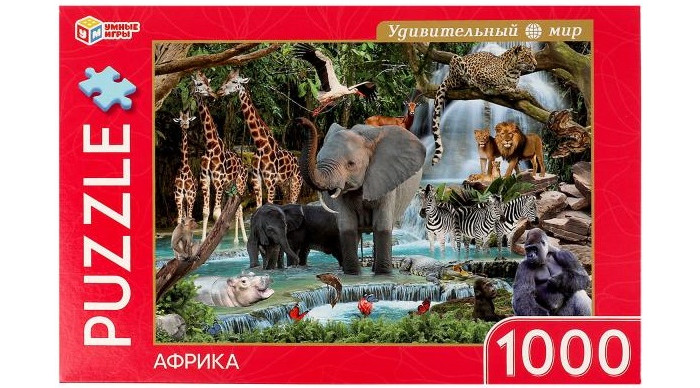 

Умные игры Пазл Африка (1000 деталей), Пазл Африка (1000 деталей)
