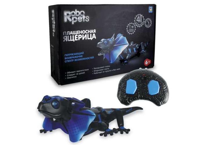 

1 Toy Робот Плащеносная ящерица, Робот Плащеносная ящерица