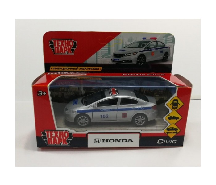Технопарк Машина металлическая Honda Civic Полиция 12 см технопарк машина металлическая honda civic такси 12 см