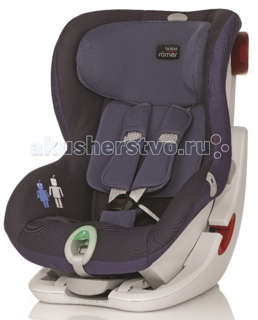 Britax Roemer King II ATS .Ru