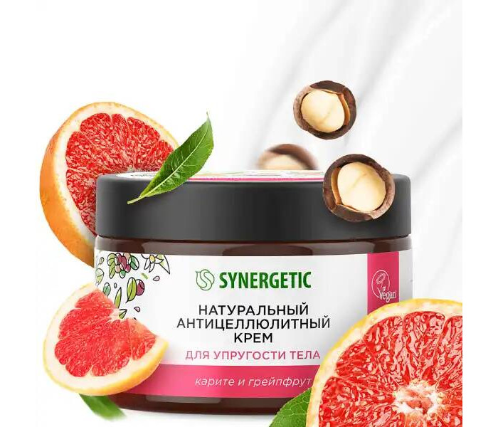 Synergetic Крем для упругости тела антицеллюлитный Карите и Грейфрукт 300 мл крем для рук с ароматом грейпфрута