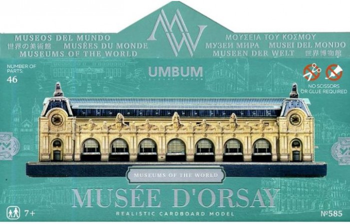 цена Сборные модели Умная бумага Сборная модель из картона Музеи мира в миниатюре Musee d`Orsay Музей Орсэ