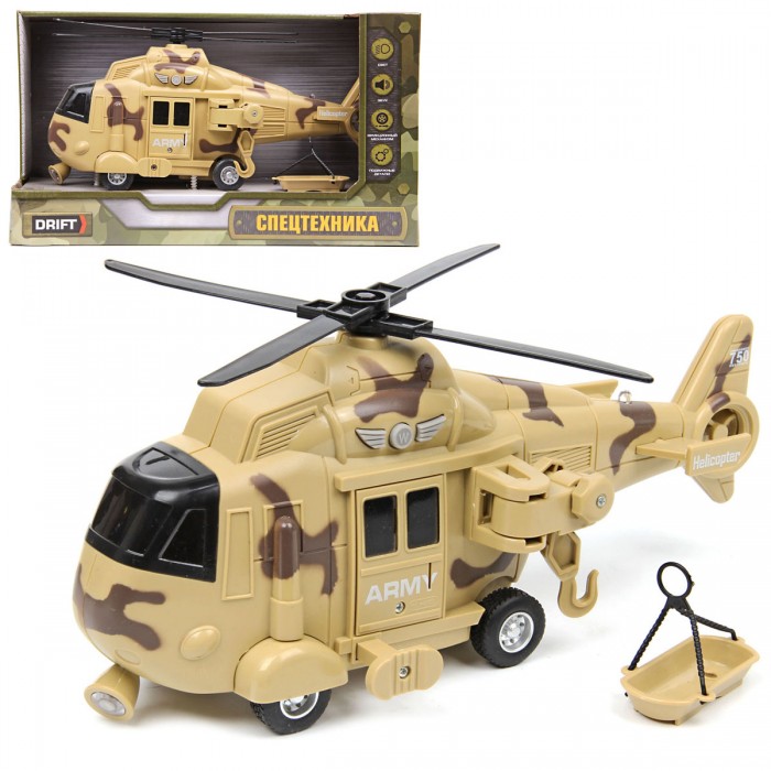 Вертолеты и самолеты Drift Вертолет Desert Military Helicopter 1:16 со светом и звуком