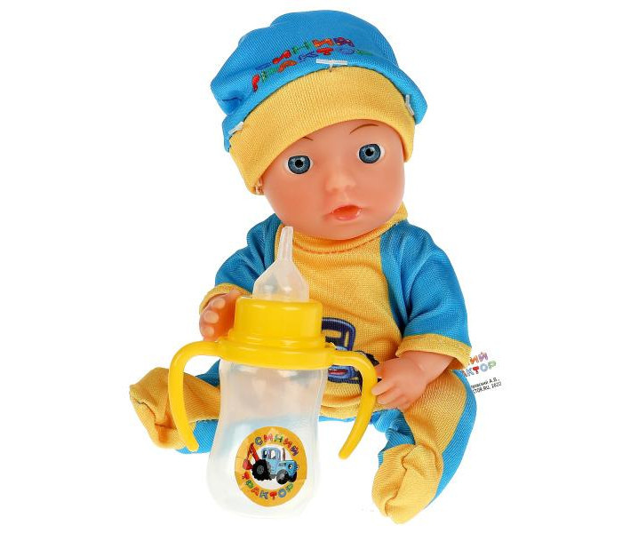 Куклы и одежда для кукол Карапуз Пупс неозвученный Синий трактор в боди 15 см