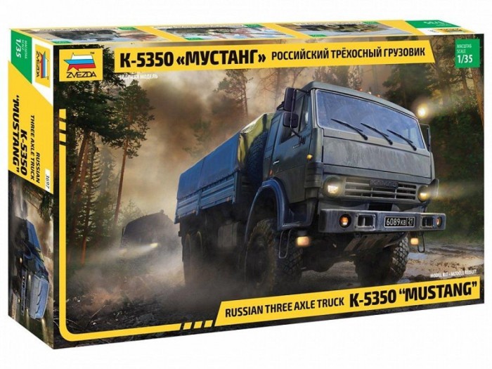 цена Сборные модели Звезда Модель Российский трехосный грузовик К-5350 Мустанг