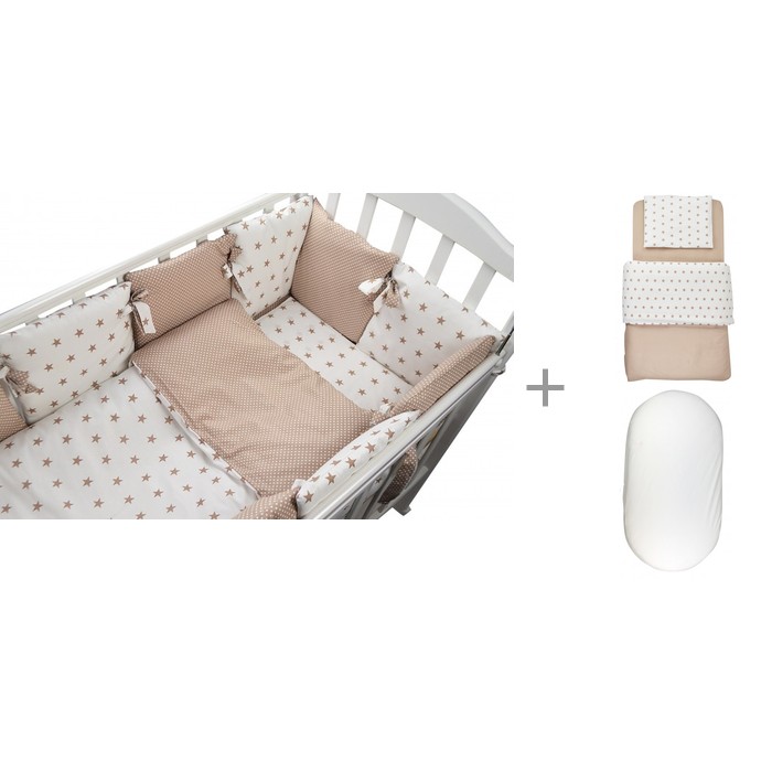 фото Комплект в кроватку forest kids для овальной кроватки dream (16 предметов) с постельным бельем и наматрасником