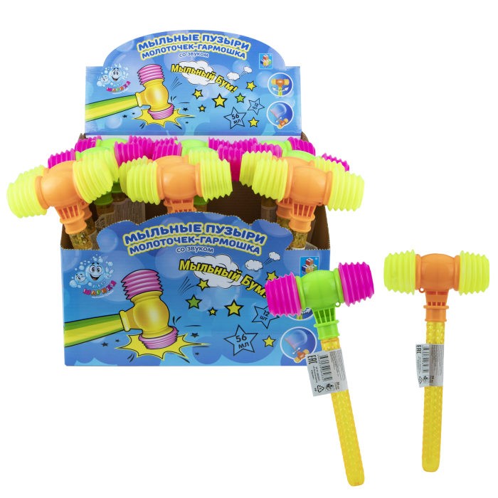  1 Toy Мы-шарики Мыльные пузыри с игрушкой молоточек-гармошка колба 56 мл