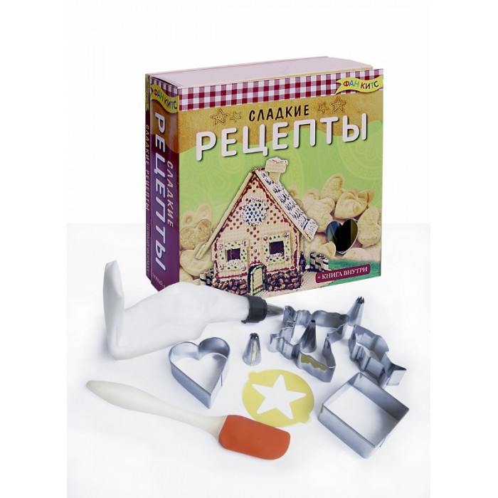 Fun kits Сладкие рецепты рецепты с балконов крыш и огородов