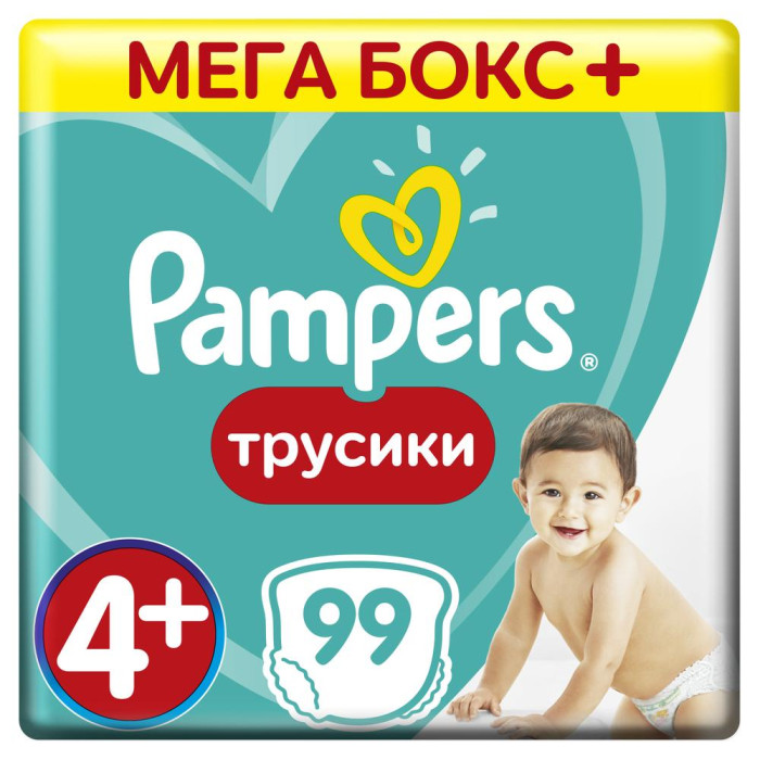  Pampers Подгузники-трусики Pants для малышей 9-15 кг 4 размер 99 шт.