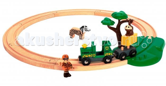 

Brio Железная дорога Сафари игровой набор с мартышкой, Железная дорога Сафари игровой набор с мартышкой