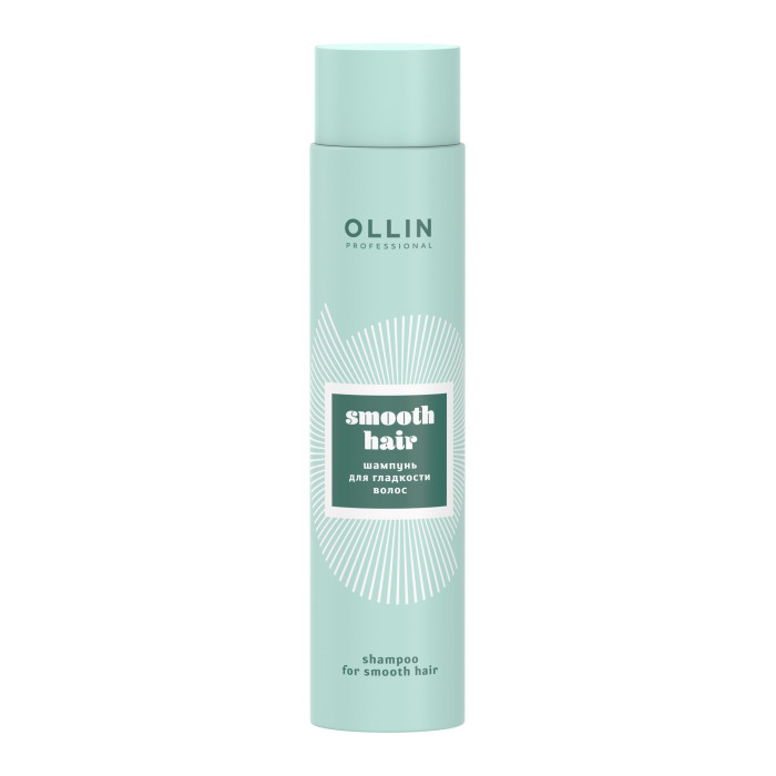 Ollin Professional Smooth Hair Шампунь для гладкости волос 300 мл
